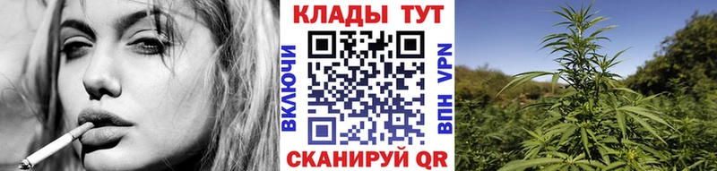 Наркошоп купить ГАШИШ  КОКАИН  АМФ  Канабис  МЕФ  A-PVP  Туран