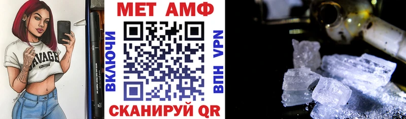 Купить  Туран  Amphetamine 97% 