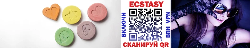 Купить закладки  Туран  ЭКСТАЗИ бентли 