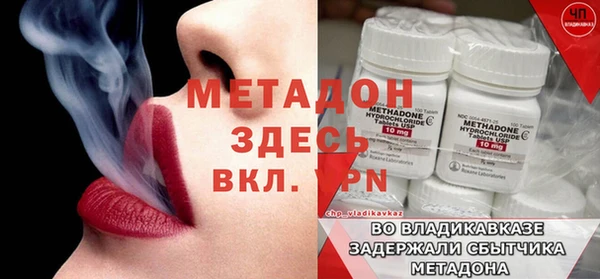 мдпв Надым