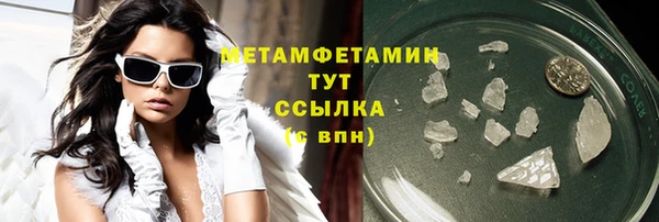 кокаин премиум Наволоки