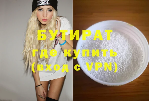 мдпв Надым