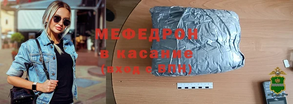 мдпв Надым