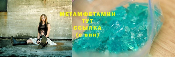 jwh Нея