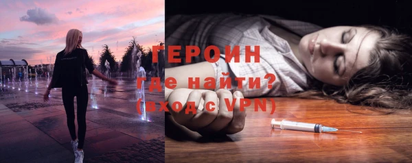 мдпв Надым