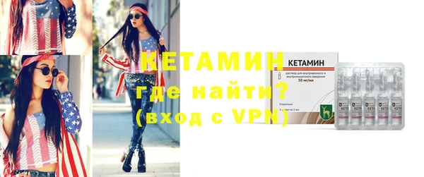 кокаин премиум Наволоки
