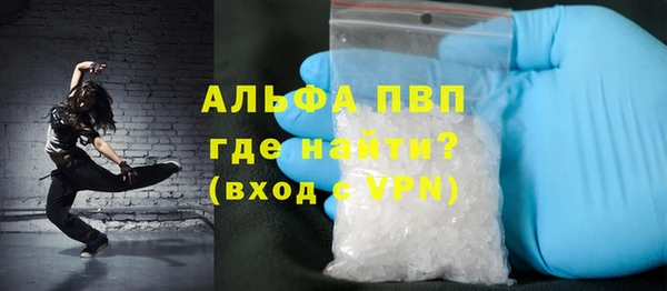 мдпв Надым