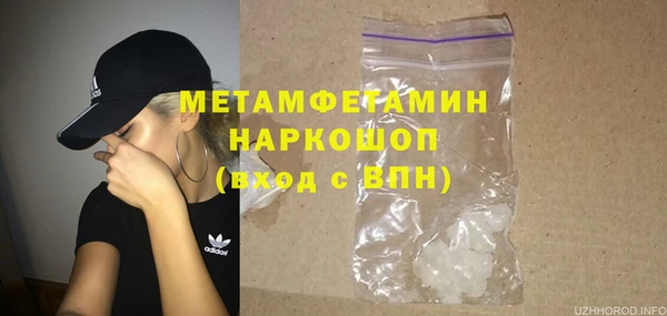 мдпв Надым