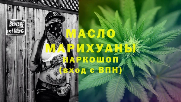 кокаин премиум Наволоки