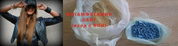 мдпв Надым