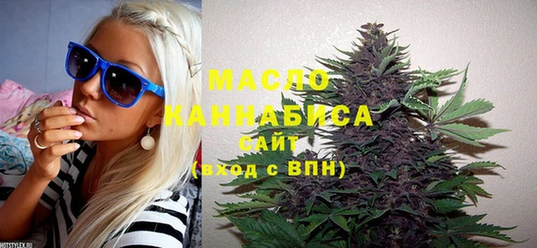 кокаин премиум Наволоки