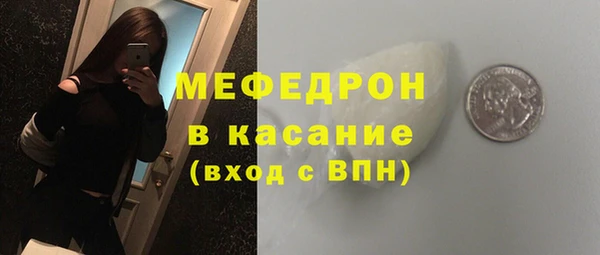 jwh Нея
