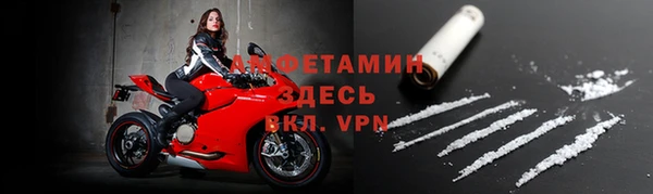 кокаин премиум Наволоки