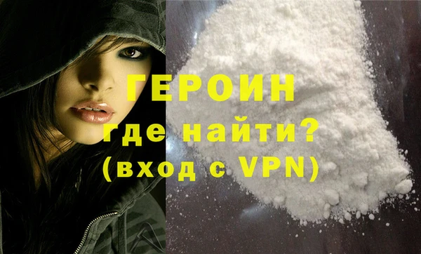 мдпв Надым