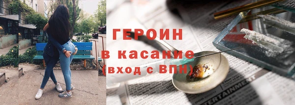 кокаин премиум Наволоки