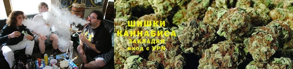 мефедрон Нефтегорск