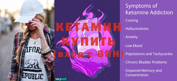 мефедрон мука Навашино