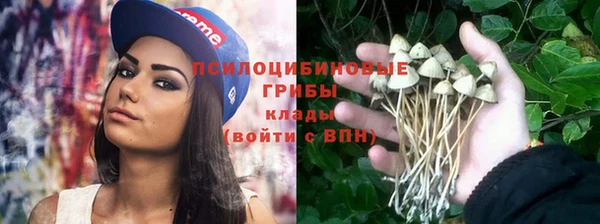 кокаин премиум Наволоки