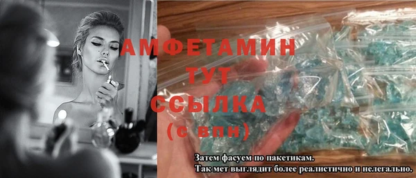 jwh Нея